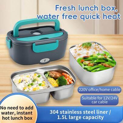 Electric Food Heater Lunch Box – علبة طعام بسخان كهربائي 🔥