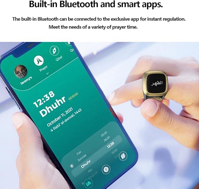 Zikr Ring | خاتم الذكر الإلكتروني